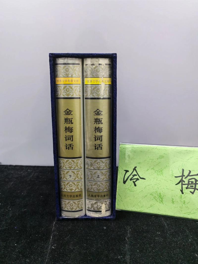 高黄肉多小说全文在线免费阅读 - 热门章节更新