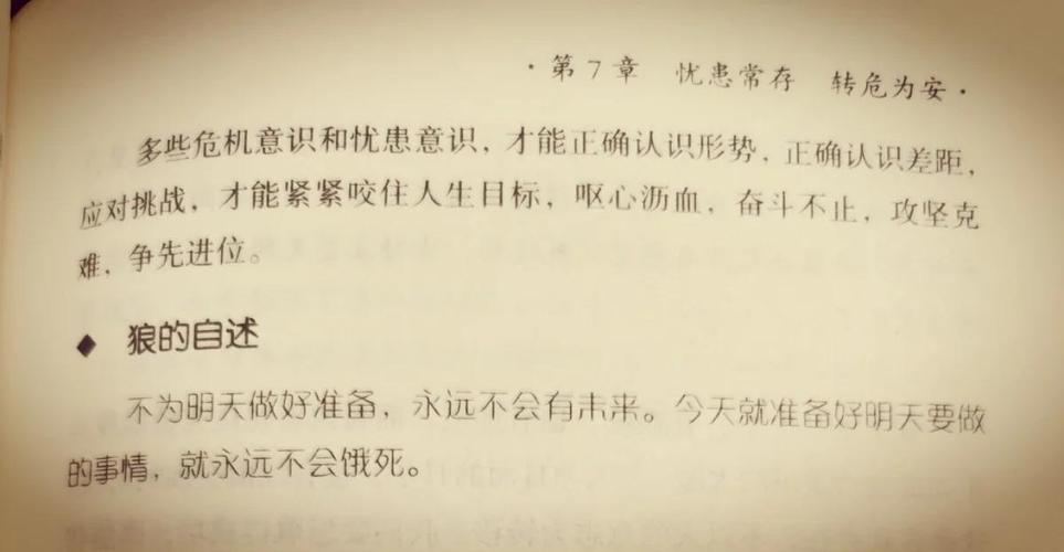 小黄文免费阅读在线阅读 | 海量高H小说资源无弹窗