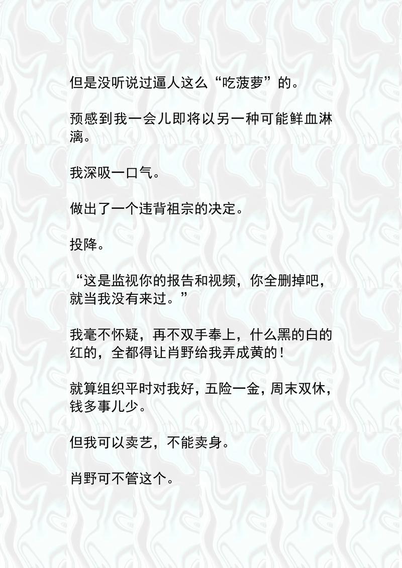 经济学原理在线阅读 | 曼昆经济学经典教材