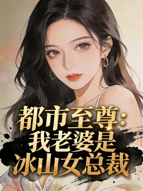 窗外的窗高清在线阅读 | 经典悬疑小说全文免费