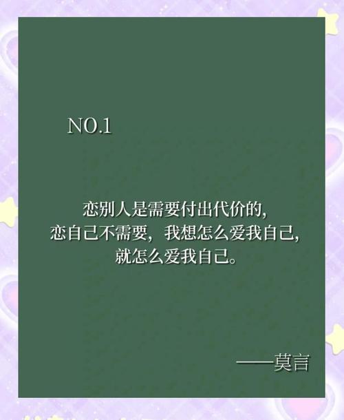 蛙在线阅读平台——畅享海量小说,随时随地轻松阅读