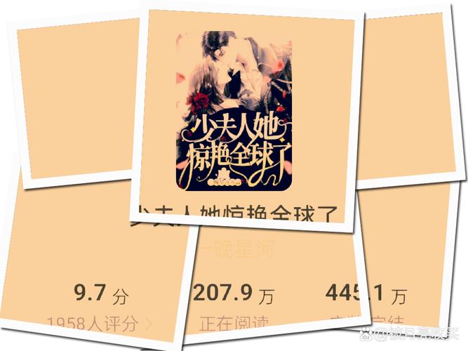 楚天都市报在线阅读 - 极目新闻官方数字报平台