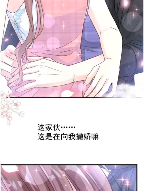 慈悲城全文免费阅读 | 在线小说无弹窗