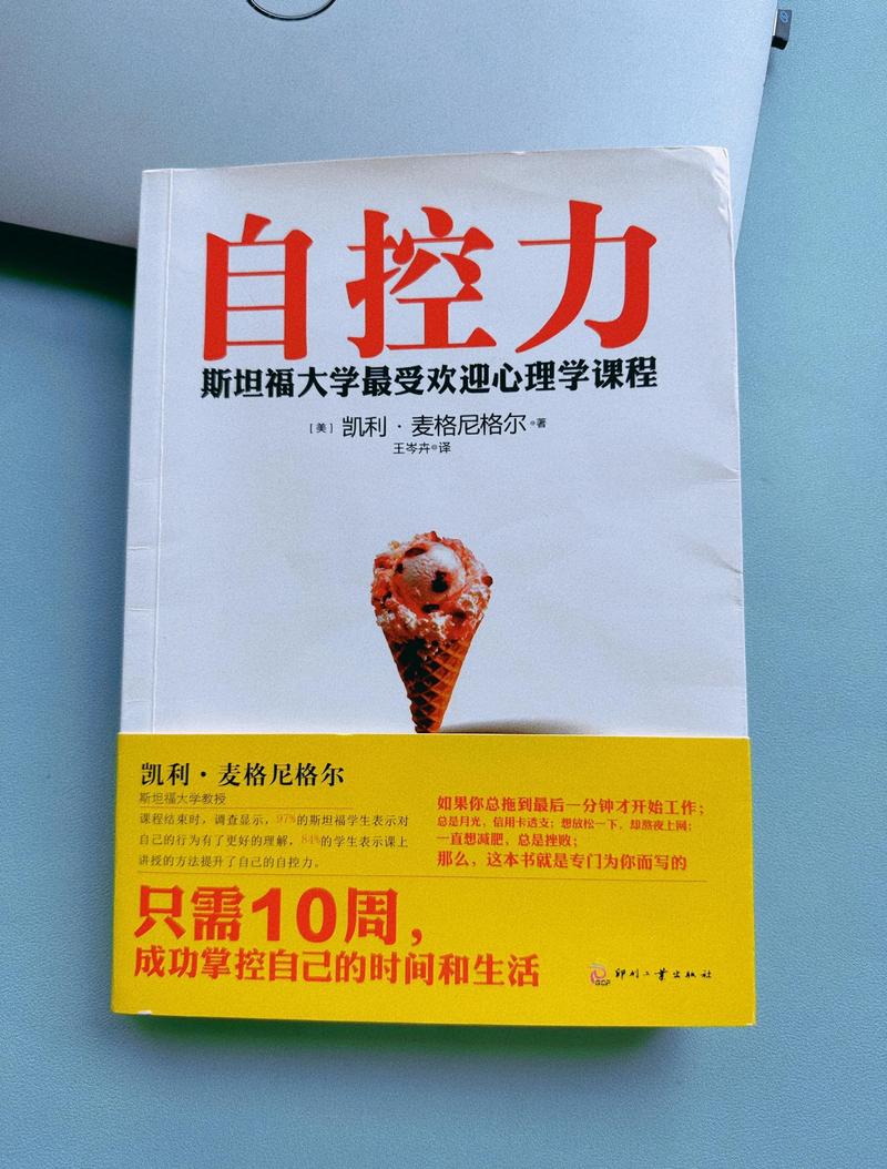 房思琪的初恋乐园全文免费阅读_林奕含经典小说在线阅读