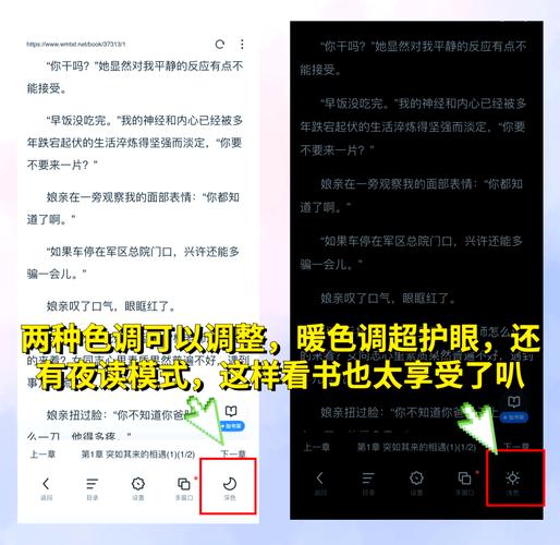 阴长生全文在线阅读免费 | 完整版无删减