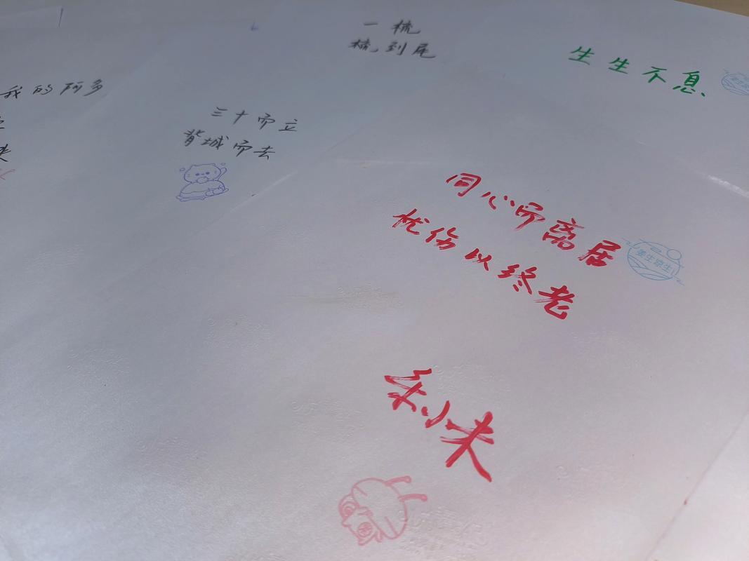 江辰唐楚楚最新章节在线阅读_全文无弹窗_小说全集