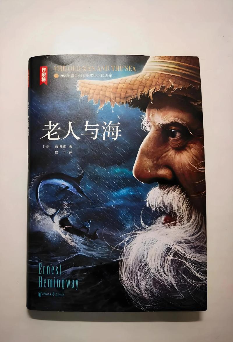 温瑞安小说全集免费在线阅读 | 武侠经典作品无广告
