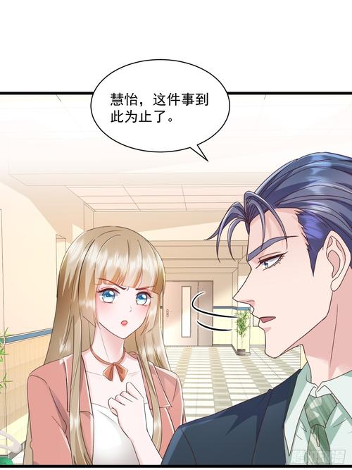 妙手回春全文免费在线阅读 | 经典小说章节更新