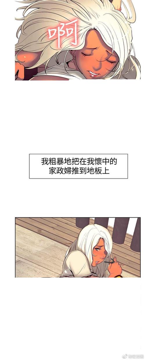 斗罗大陆小说免费阅读在线阅读 | 经典玄幻神作