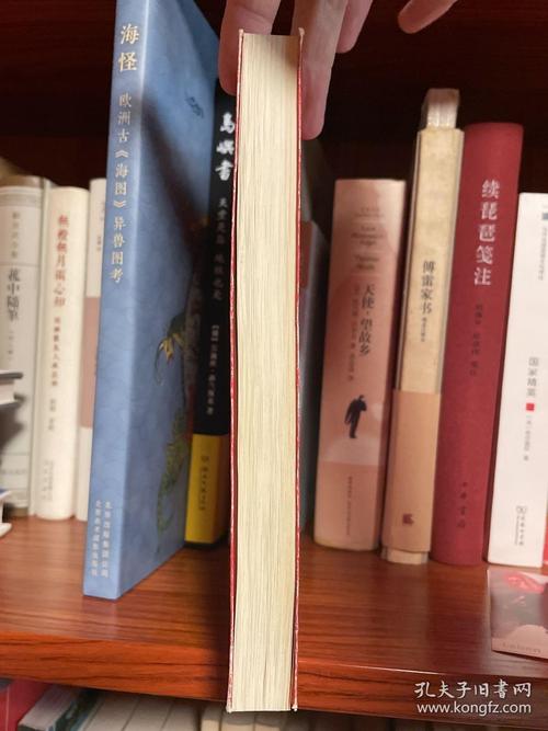 斗破苍穹在线阅读全文免费阅读 | 萧炎逆天崛起之路