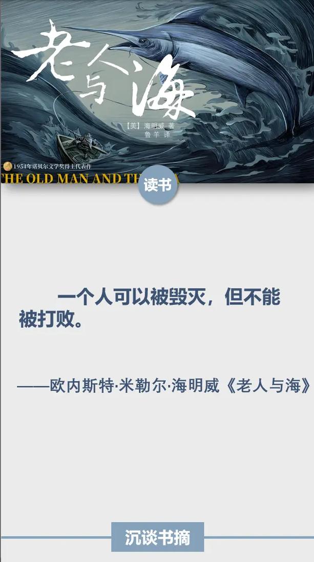 双程小说全文免费阅读 | 在线完整版无删减