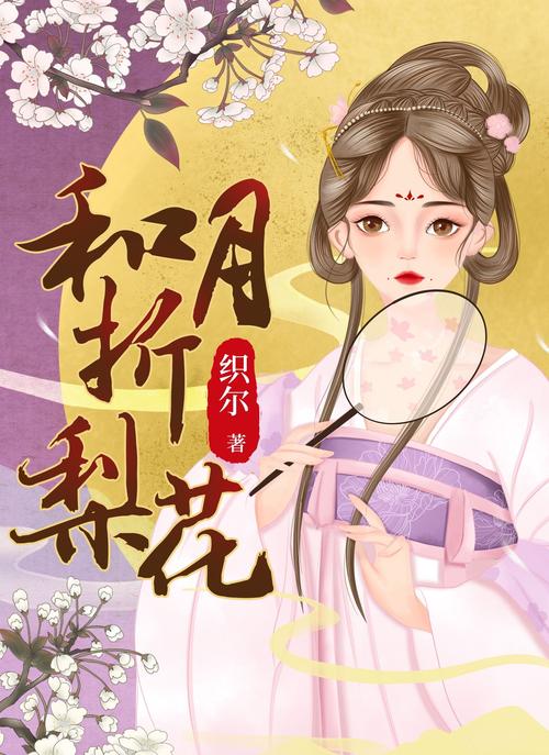 穷爸爸富爸爸在线阅读：财商启蒙经典，打破穷人思维
