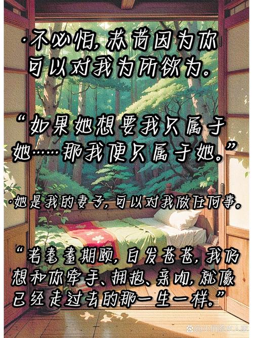 《白洁》最新章节在线阅读 | 全文最新更新章节