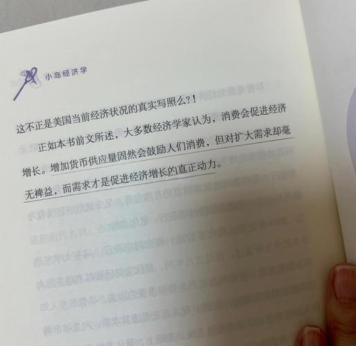 《月亮与六便士》在线阅读 | 毛姆经典小说全文