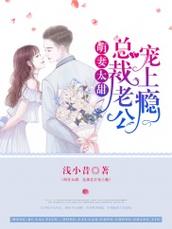 妾本惊华在线全文阅读 | 免费无弹窗精品古言小说推荐