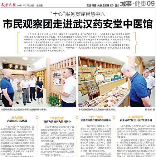 家庭幻想TXT全文在线阅读 | 免费下载