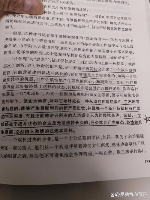 柳州晚报今日在线看丨最新新闻资讯一网打尽