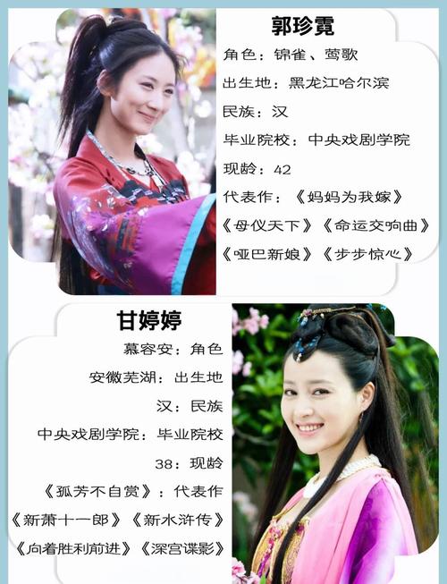 河神小说全文在线免费阅读 | 灵奇探案原著