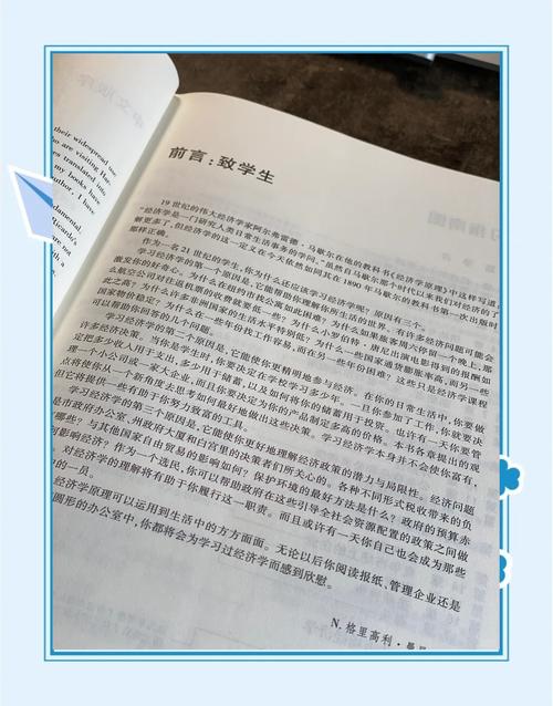 最佳赘婿最新章节在线阅读，叶辰逆袭之路再掀波澜