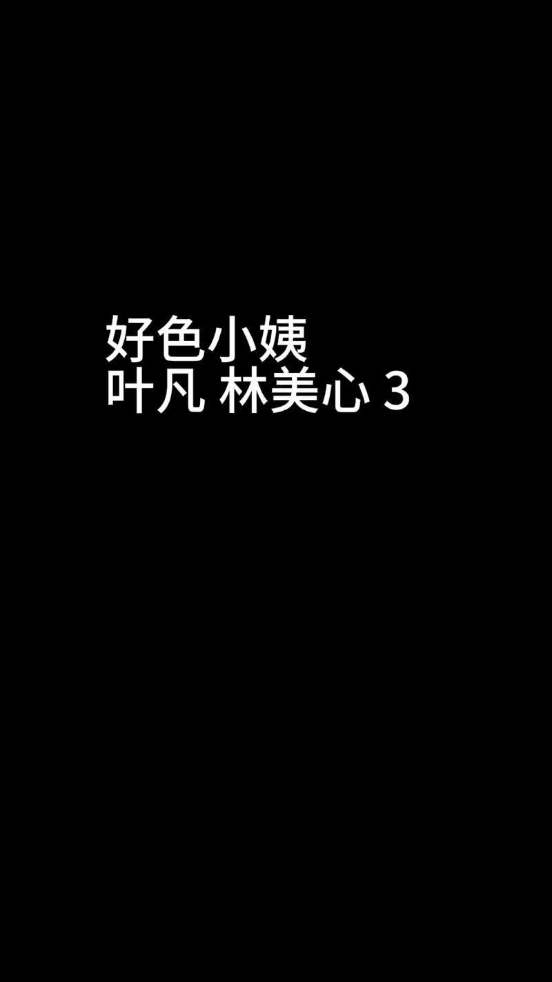 快点阅读免费在线看小说，海量资源畅读无广告