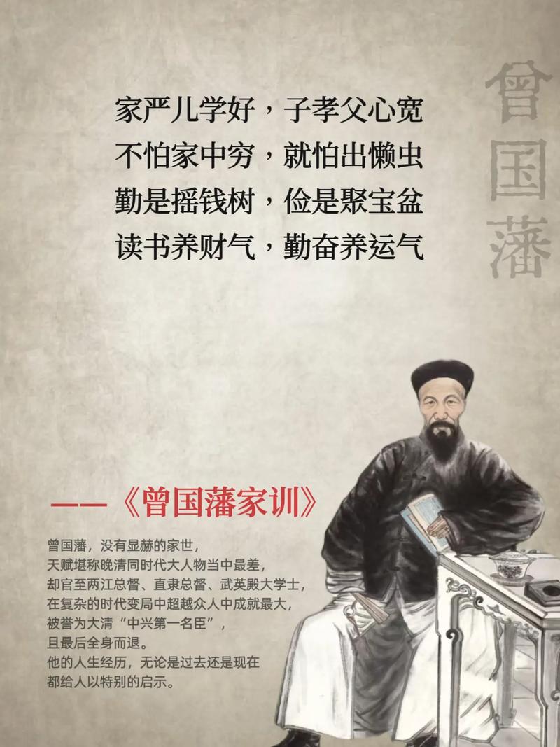 三国演义在线阅读 | 完整版免费阅读，经典名著电子书
