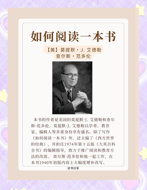 羞羞漫画免费入口弹窗在线阅读页面