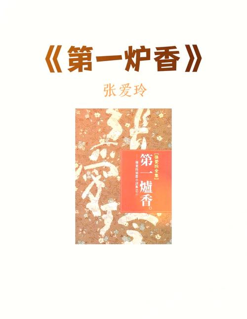 小白兔与大灰狼在线阅读 | 经典童话故事全文免费阅读