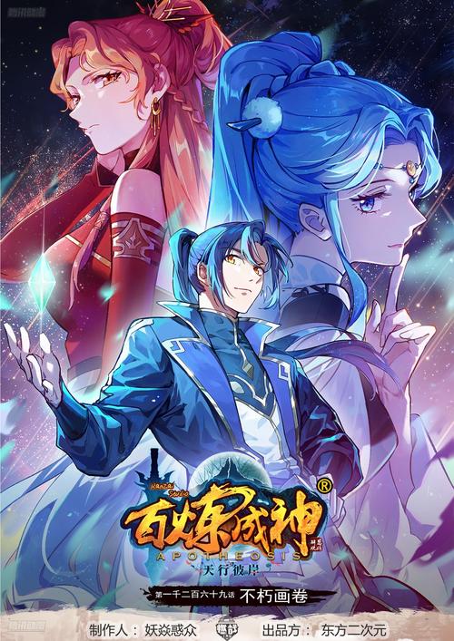 龙破九天诀全文在线阅读 | 热门玄幻小说无弹窗