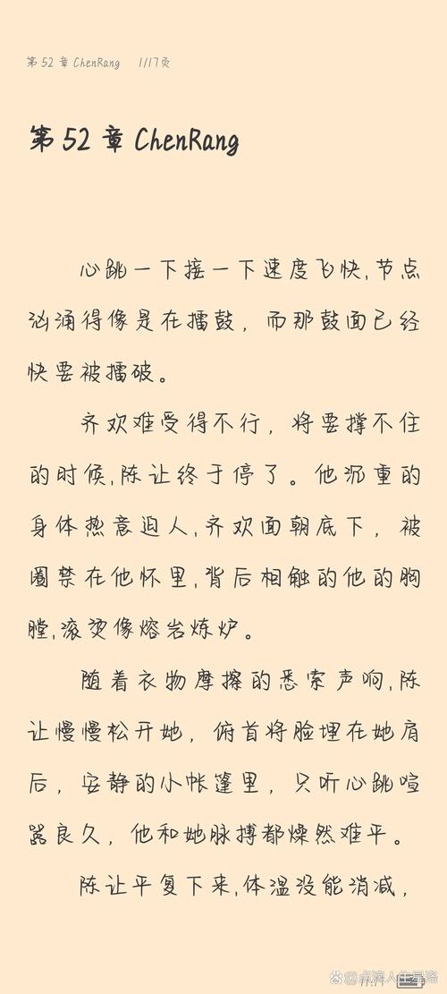 意林小淑女在线阅读 - 少女成长必读的青春治愈系杂志