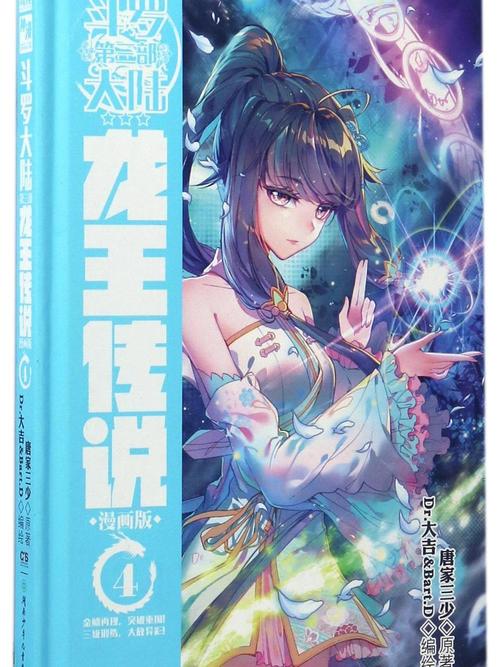 小小说在线阅读 | 精彩短篇故事免费阅读
