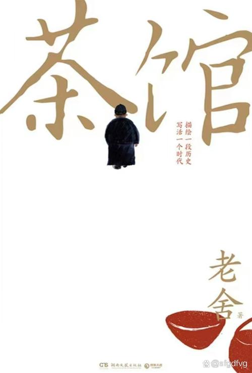 女总裁的全能兵王萧晨全文免费阅读_正版无弹窗