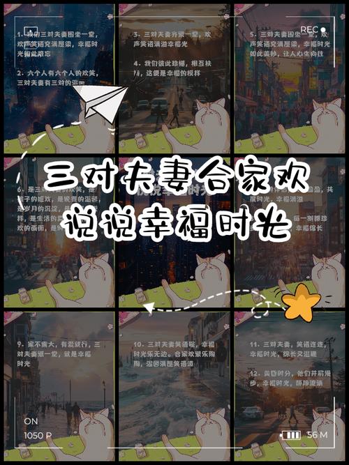 绿山墙的安妮在线阅读｜经典成长小说免费阅读