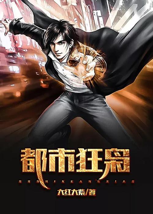 社会心理学在线阅读的相关介绍