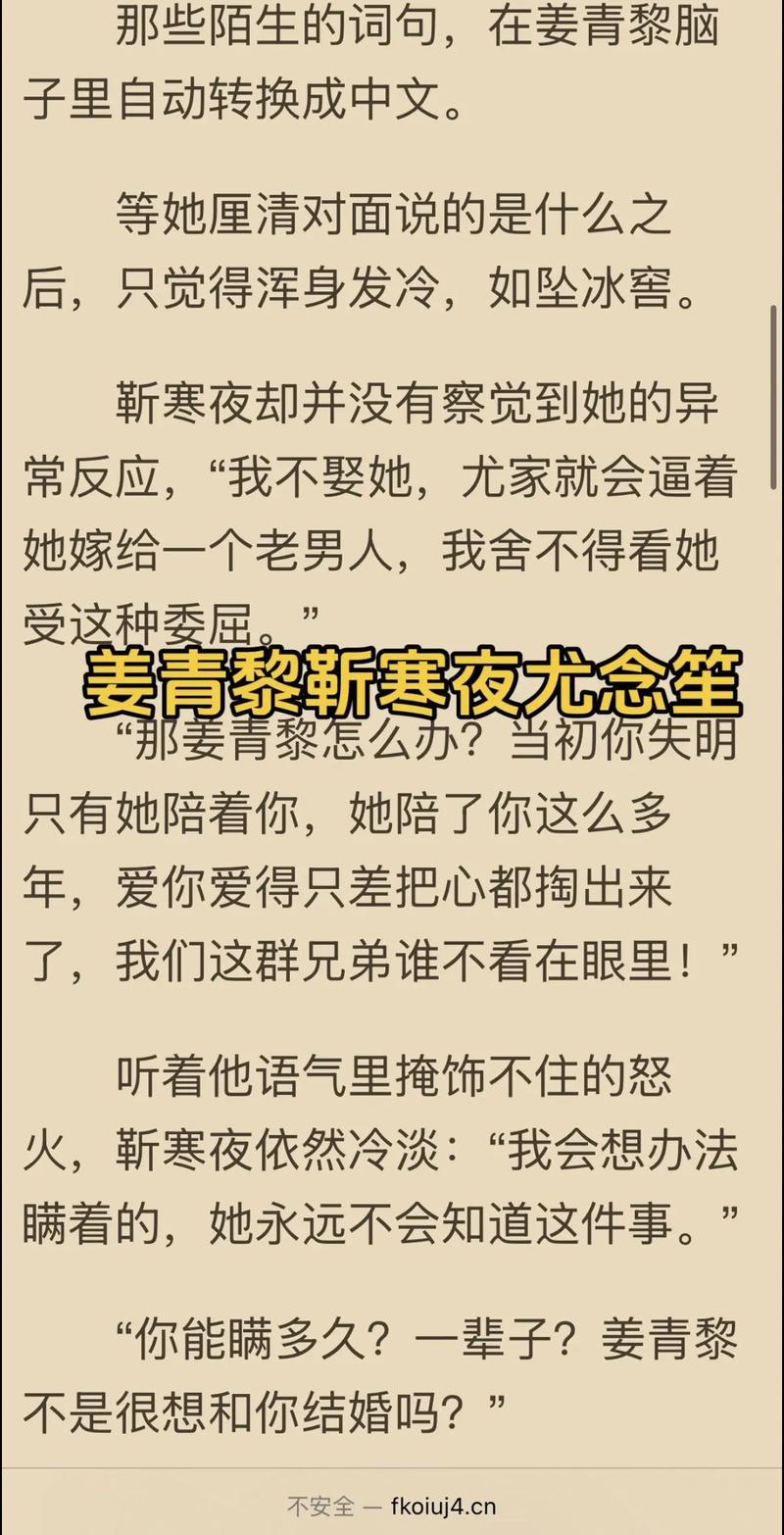 辣文合集在线阅读 - 热门小说大全