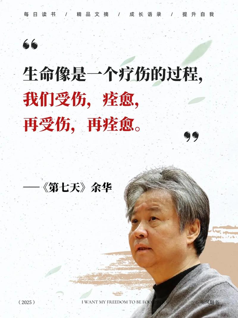 幸福的一家1-6全文在线阅读 | 温馨家庭小说合集