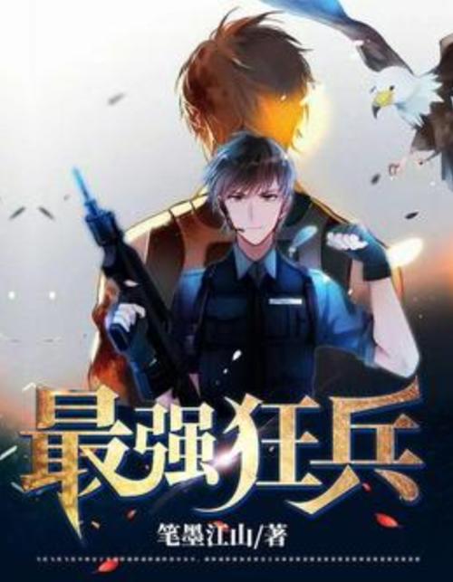父女情深:有肉小说全文在线阅读推荐
