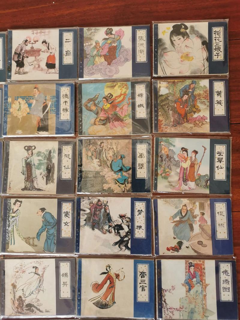 沙海1-4全集在线阅读_南派三叔经典盗墓小说全本