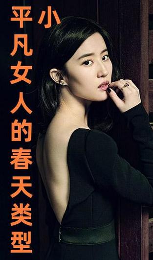 万古神帝最新章节在线阅读 | 张若尘剑指昆仑界终极之谜