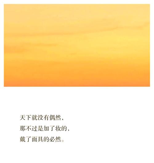 帐中香全文免费阅读在线笔趣阁软件下载安装