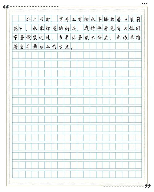 钢铁是怎样炼成的在线阅读 | 保尔柯察金成长史 | 经典名著电子书