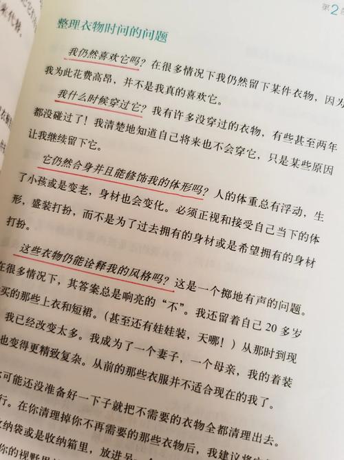 西游记在线阅读 | 经典名著免费全文阅读