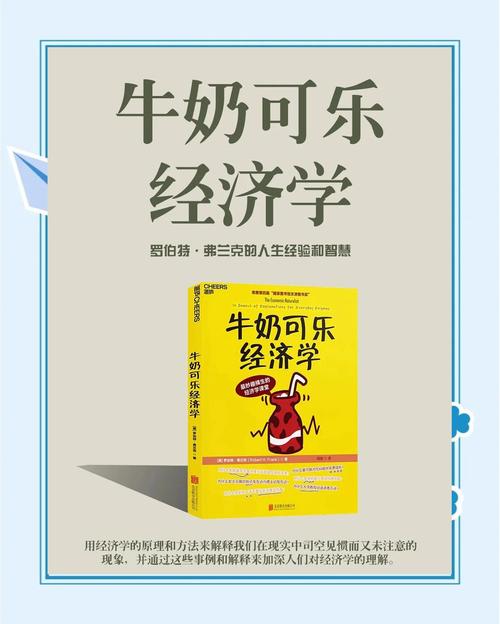 红高粱原著在线阅读 | 莫言经典小说全文解读
