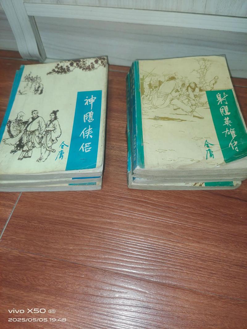免费电子书在线阅读 | 海量经典小说、名著、畅销书随时畅读