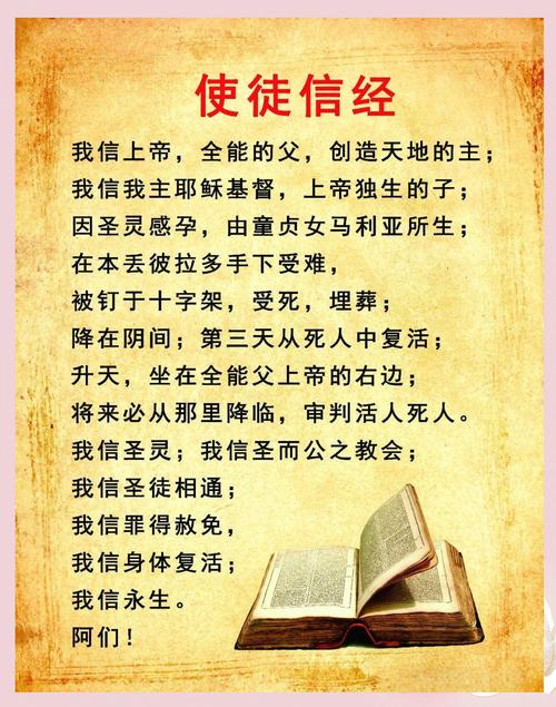 《狼图腾》在线阅读｜草原狼性生存法则深度解读