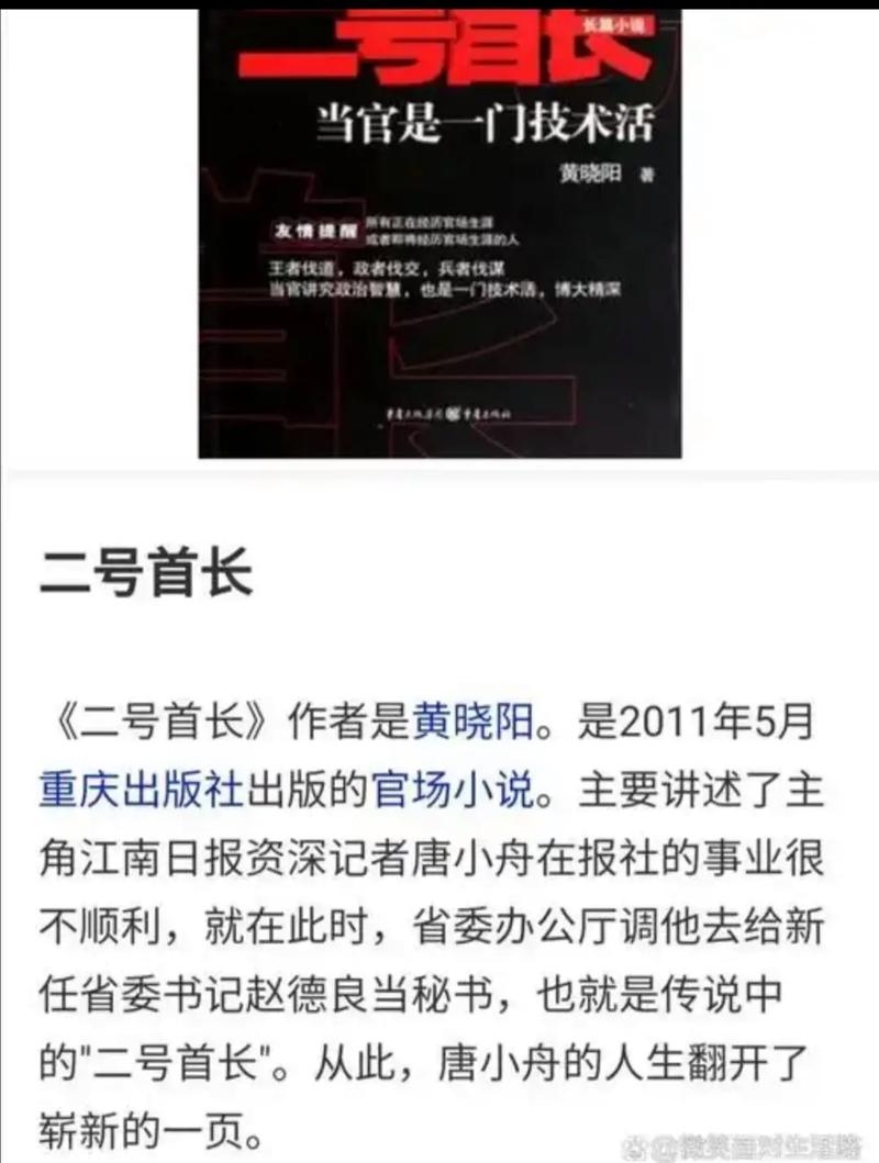 羊城晚报在线阅读_数字报纸_今日新闻_金羊网