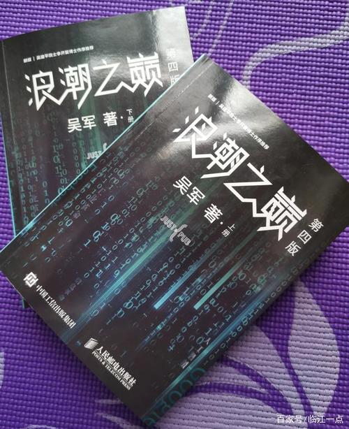 龙族五悼亡者的归来|最新章节在线阅读