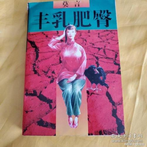 特种兵痞在都市全文免费阅读 - 热血兵王纵横都市