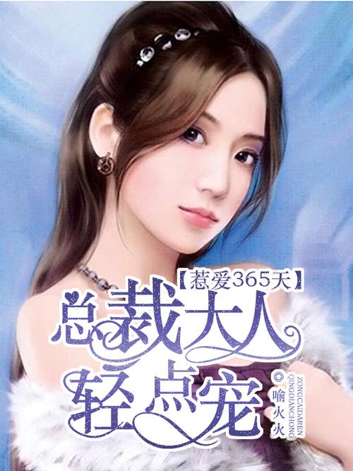 都市仙尊洛尘完整版在线阅读-全本免费无删减