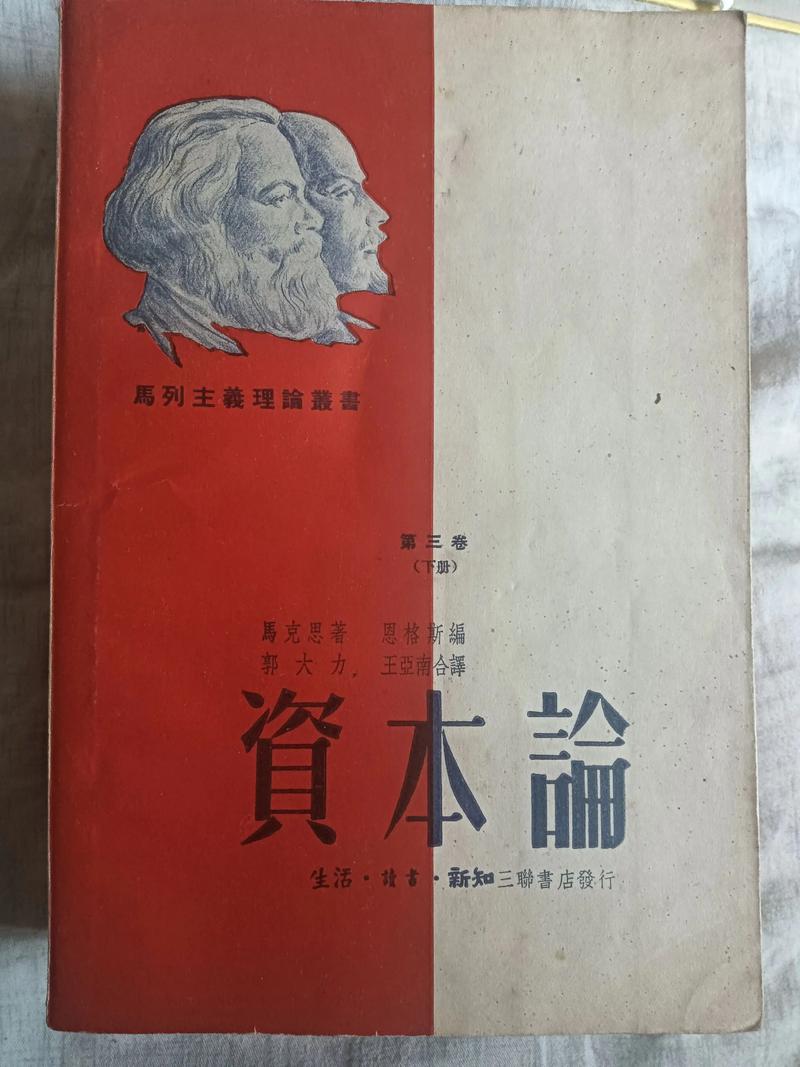 《老人与海》在线阅读:海明威经典中篇,诺贝尔文学奖作品
