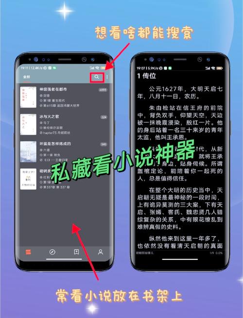 金麟岂是池物全文免费阅读_小说完整版在线无弹窗